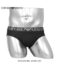 エンポリオ アルマーニ EMPORIO ARMANI ALL OVER EAGLE MICROFIBER メンズ ブリーフ 【メール便】(ブラック-海外S(日本M相当))