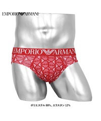 エンポリオ アルマーニ EMPORIO ARMANI ALL OVER EAGLE MICROFIBER メンズ ブリーフ 【メール便】(イーグルファイアレッド-海外S(日本M相当))