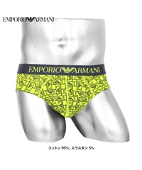 エンポリオ アルマーニ EMPORIO ARMANI ALL OVER EAGLE MICROFIBER メンズ ブリーフ 【メール便】(ライムロゴ-海外S(日本M相当))