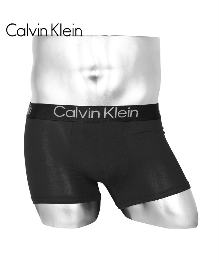 カルバンクライン Calvin Klein Eco Pure Modal メンズ ボクサーパンツ 【メール便】(ブラック-海外S(日本M相当))