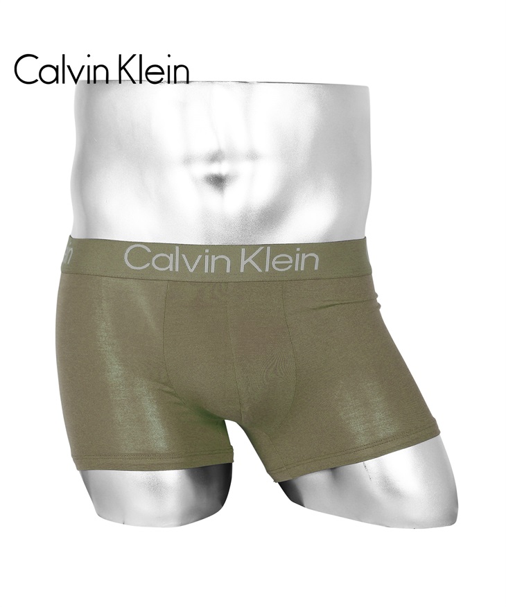 カルバンクライン Calvin Klein Eco Pure Modal メンズ ボクサーパンツ 【メール便】(カーキ-海外S(日本M相当))