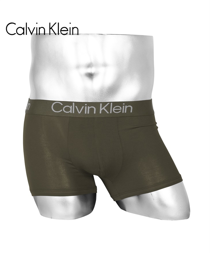 カルバンクライン Calvin Klein Eco Pure Modal メンズ ボクサーパンツ 【メール便】(カーキ2-海外S(日本M相当))