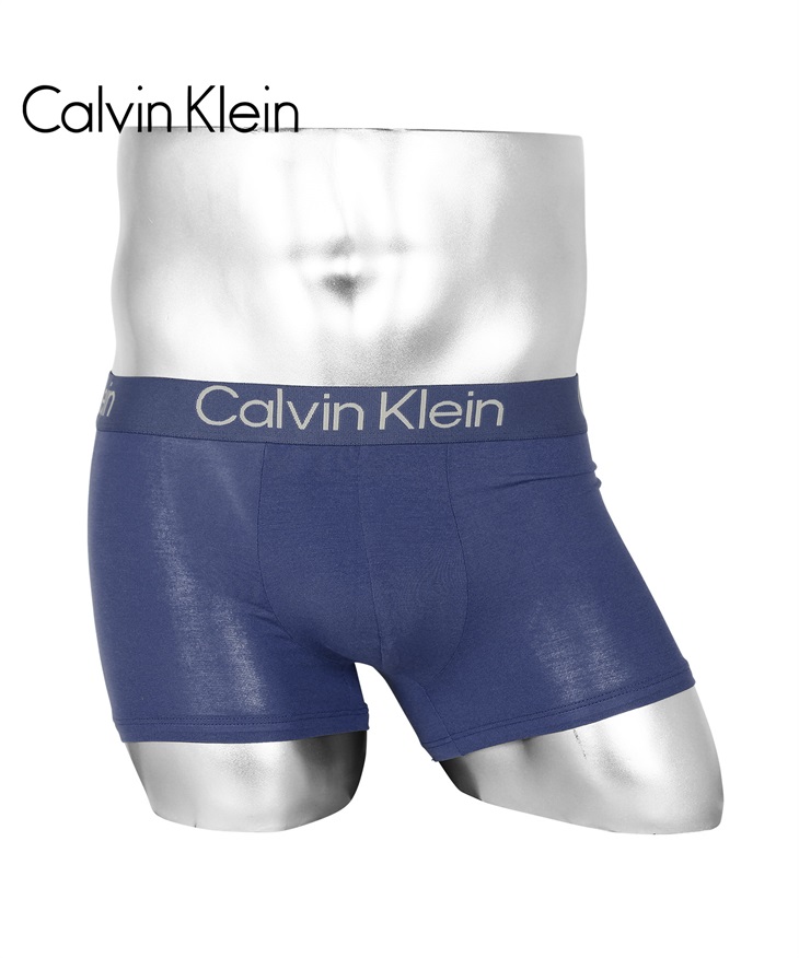 カルバンクライン Calvin Klein Eco Pure Modal メンズ ボクサーパンツ 【メール便】(ブルー-海外S(日本M相当))