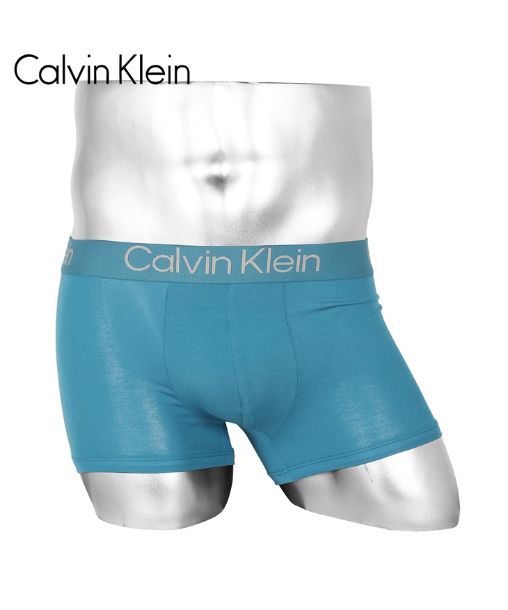 カルバンクライン Calvin Klein Eco Pure Modal メンズ ボクサーパンツ 【メール便】(ブルー2-海外S(日本M相当))