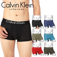 カルバンクライン Calvin Klein Eco Pure Modal メンズ ボクサーパンツ 【メール便】