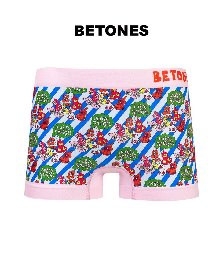 ビトーンズ BETONES COME ON 福4 メンズ ボクサーパンツ 【メール便】(ピンク-フリーサイズ)