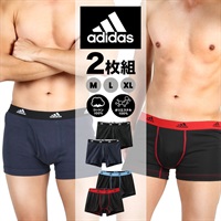 アディダス adidas 2枚セット メンズ ボクサーパンツ 【メール便】