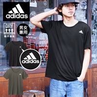 アディダス adidas Regular 成型 メンズ 半袖 Tシャツ 【メール便】