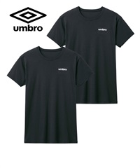 アンブロ umbro 2枚セット メンズ 半袖 Tシャツ 【メール便】(ブラック-M)