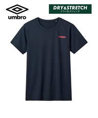 アンブロ umbro DRY&MESH メンズ 半袖 Tシャツ 【メール便】(ネイビーブルー-M)