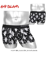 ロックスラム 69SLAM メンズ ローライズボクサーパンツ 【メール便】(ゴースト-M)
