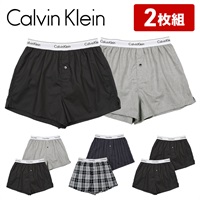 カルバンクライン Calvin Klein 【2枚セット】MODERN COTTON STRETCH メンズ トランクス