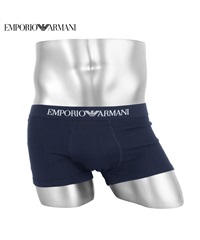 エンポリオ アルマーニ EMPORIO ARMANI Genuine cotton with Logo band メンズ ローライズ ボクサーパンツ 【メール便】(ネイビー-海外S(日本M相当))