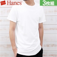 Hanes/ヘインズ HANES(ヘインズ)【3枚組セット】ULTIMATE COMFORTSOFT メンズ 半袖 クルーネック Tシャツ ブランド
