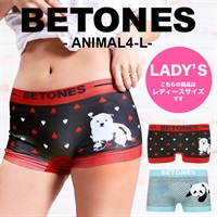 【5】BETONES ビトーンズ ANIMAL4 レディース ボクサーパンツ 下着 パンツ ボクサーブリーフ (animal4-l) 彼氏 プレゼント ブランド【メール便】