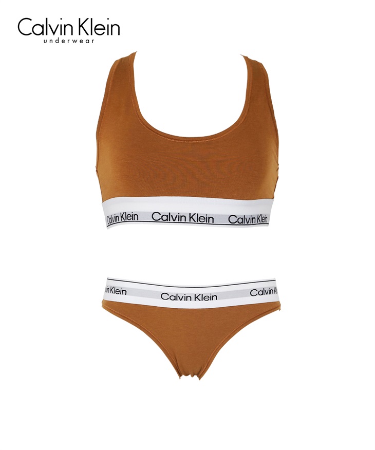カルバンクライン Calvin Klein Modern Cotton レディース ブラ＆ショーツ 上下セット(ウォームブロンズセット-ブラ海外S×パンツ海外M)