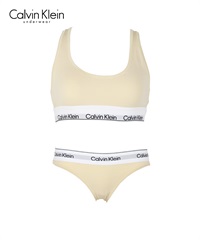 カルバンクライン Calvin Klein Modern Cotton レディース ブラ＆ショーツ 上下セット(ストーンセット-ブラ海外XS×パンツ海外XS)