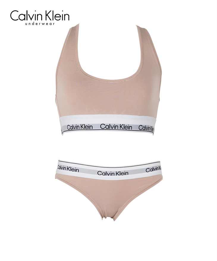 カルバンクライン Calvin Klein Modern Cotton レディース ブラ＆ショーツ 上下セット(シダーセット-ブラ海外L×パンツ海外L)