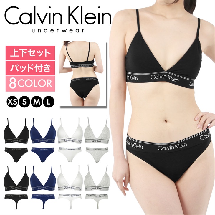 カルバンクライン Calvin Klein Athletic LIGHTLY LINED TRIANGLE 