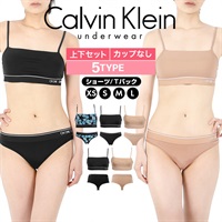 カルバンクライン Calvin Klein CK ONE MICRO レディース ブラ＆ショーツ 上下セット かわいい おしゃれ ブラセット ロゴ ワンポイント 無地
