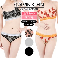 カルバンクライン Calvin Klein CK ONE COTTON  Unlined レディース ブラ＆ショーツ 上下セット おしゃれ 綿 スポブラ ブラショーツ 花柄 無地 ロゴ