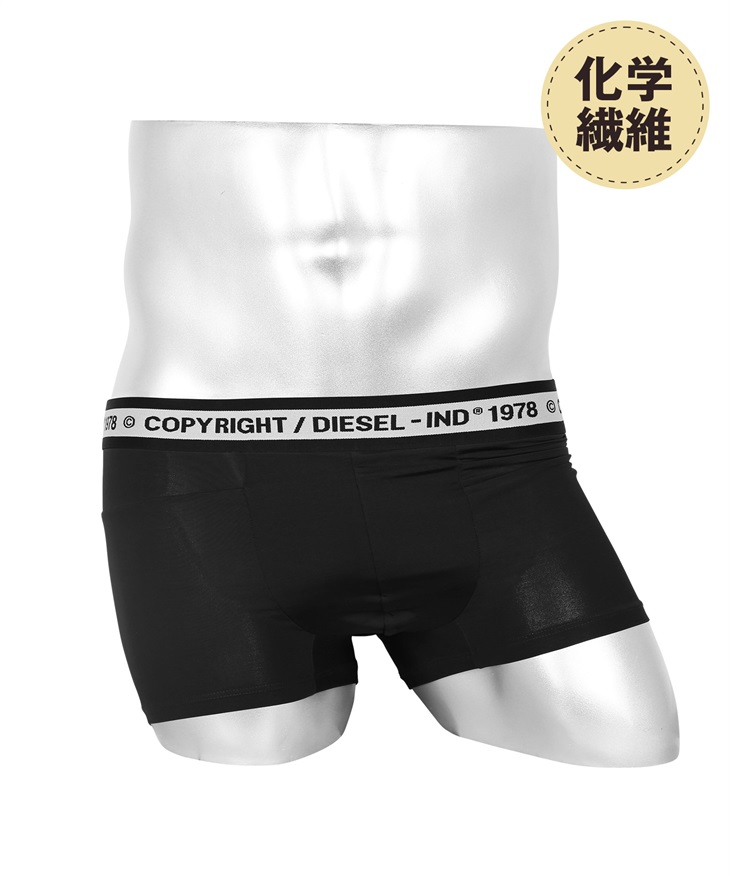 ディーゼル DIESEL GRAPHIC COLLECTABLES メンズ ボクサーパンツ コットン 綿 綿混 ツルツル 無地 ロゴ ワンポイント(7.ロゴブラック-海外XS(日本S相当))
