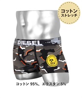 ディーゼル DIESEL GRAPHIC COLLECTABLES メンズ ボクサーパンツ コットン 綿 綿混 ツルツル 無地 ロゴ ワンポイント(5.ブラックカモ-海外XS(日本S相当))