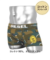 ディーゼル DIESEL GRAPHIC COLLECTABLES メンズ ボクサーパンツ コットン 綿 綿混 ツルツル 無地 ロゴ ワンポイント(4.カーキカモ-海外XS(日本S相当))