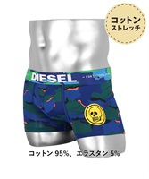ディーゼル DIESEL GRAPHIC COLLECTABLES メンズ ボクサーパンツ コットン 綿 綿混 ツルツル 無地 ロゴ ワンポイント(6.ブルーカモ-海外XS(日本S相当))