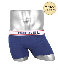 ディーゼル DIESEL GRAPHIC COLLECTABLES メンズ ボクサーパンツ コットン 綿 綿混 ツルツル 無地 ロゴ ワンポイント(10.ソフトブルー-海外L(日本XL相当))
