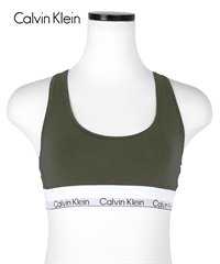 カルバンクライン Calvin Klein Modern Cotton レディース スポーツブラ 【メール便】(【A】フィールドオリーブ-海外XS(日本S相当))