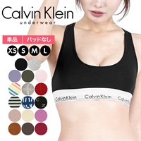 カルバンクライン Calvin Klein MODERN COTTON レディース スポーツブラ おしゃれ 綿 スポブラ カップなし ボーダー 無地 フラワー 花柄 【メール便】