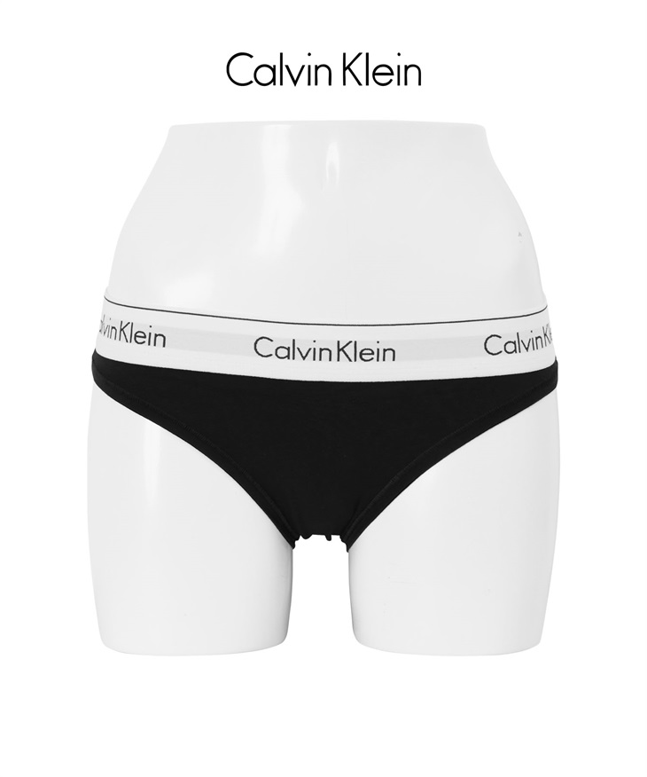 カルバンクライン Calvin Klein Modern Cotton レディース ショーツ 【メール便】(【A】ブラック-海外M(日本L相当))