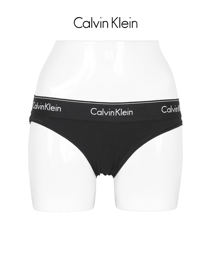 カルバンクライン Calvin Klein Modern Cotton レディース ショーツ
