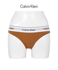 カルバンクライン Calvin Klein Modern Cotton レディース ショーツ【メール便】(ウォームブロンズ-海外XS(日本S相当))