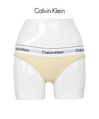 カルバンクライン Calvin Klein Modern Cotton レディース ショーツ 【メール便】(【B】ストーン-海外XS(日本S相当))