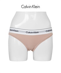 カルバンクライン Calvin Klein Modern Cotton レディース ショーツ【メール便】(シダー-海外XS(日本S相当))