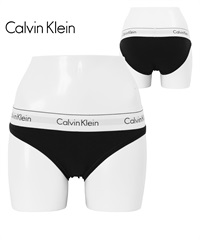 カルバンクライン Calvin Klein Modern Cotton レディース ショーツ 【メール便】(ブラック-海外XS(日本S相当))