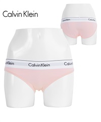 カルバンクライン Calvin Klein Modern Cotton レディース ショーツ 【メール便】(ニンフピンク-海外XS(日本S相当))