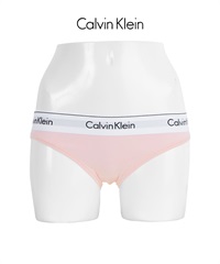 カルバンクライン Calvin Klein MODERN COTTON レディース ショーツ おしゃれ 可愛い 綿 ロゴ ワンポイント 無地 【メール便】(3.ニンフピンク-海外XS(日本S相当))