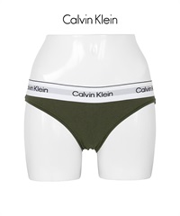 カルバンクライン Calvin Klein Modern Cotton レディース ショーツ【メール便】(フィールドオリーブ-海外XS(日本S相当))