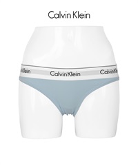 カルバンクライン Calvin Klein Modern Cotton レディース ショーツ 【メール便】(【A】アイスランドブルー-海外XS(日本S相当))