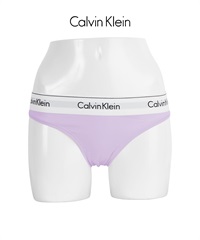 カルバンクライン Calvin Klein MODERN COTTON レディース ショーツ おしゃれ 可愛い 綿 ロゴ ワンポイント 無地 【メール便】(7.ライラック-海外XS(日本S相当))
