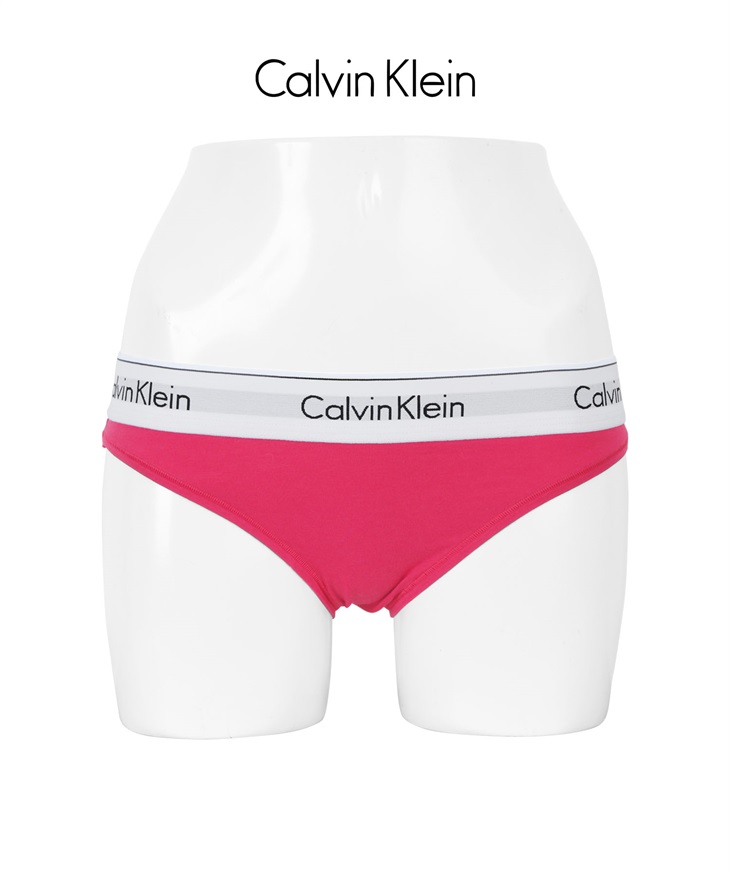 カルバンクライン Calvin Klein Modern Cotton レディース ショーツ 【メール便】(【A】ラズベリーシャーベット-海外S(日本M相当))