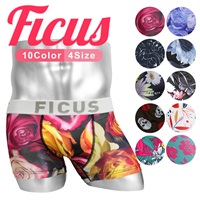 FICUS フィークス variation5 メンズ ボクサーパンツ ギフト プレゼント ラッピング無料 サービス