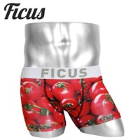 FICUS フィークス ボクサーパンツ メンズ パンツ 男性 下着 ブランド アンダーウェア ボクサーブリーフ Harvest Tomatoes (fcg011911) 彼氏 夫 息子 プレゼント 通