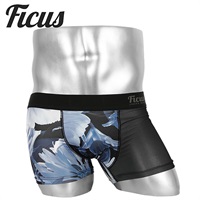 FICUS フィークス ボクサーパンツ メンズ パンツ 男性 下着 ブランド アンダーウェア ボクサーブリーフ NIGHT FLOWER2 (fcg041903) 彼氏 夫 息子 プレゼント 通販