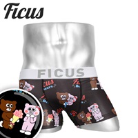 FICUS フィークス ボクサーパンツ メンズ パンツ 男性 下着 ブランド アンダーウェア ボクサーブリーフ BEARS ROMANCE (fcg111811) 彼氏 夫 息子 プレゼント 通販
