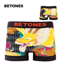BETONES ビトーンズ ボクサーパンツ メンズ パンツ 男性 下着 ブランド アンダーウェア ボクサーブリーフ フジヨシブラザーズ (fujiyoshi) 彼氏 夫 息子 プレゼント 通販(1.イエロー(龍)-フリーサイズ)