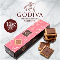 GODIVA ゴディバ プレステ－ジ ミルクチョコレ－ト 12枚 ギフト プレゼント 男性下着 ラッピング無料